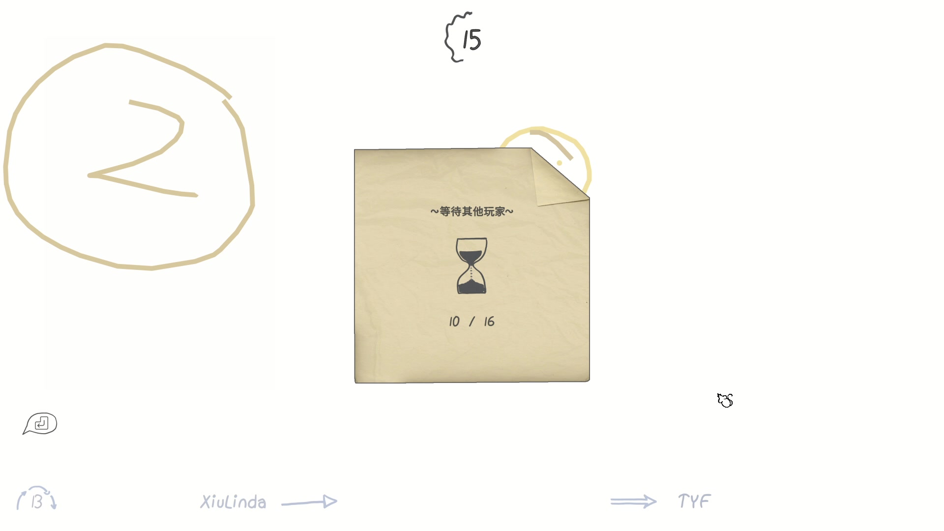 【2023-02-10 23点场】一只猛龙丶：《黄金双倍》有趣的女人