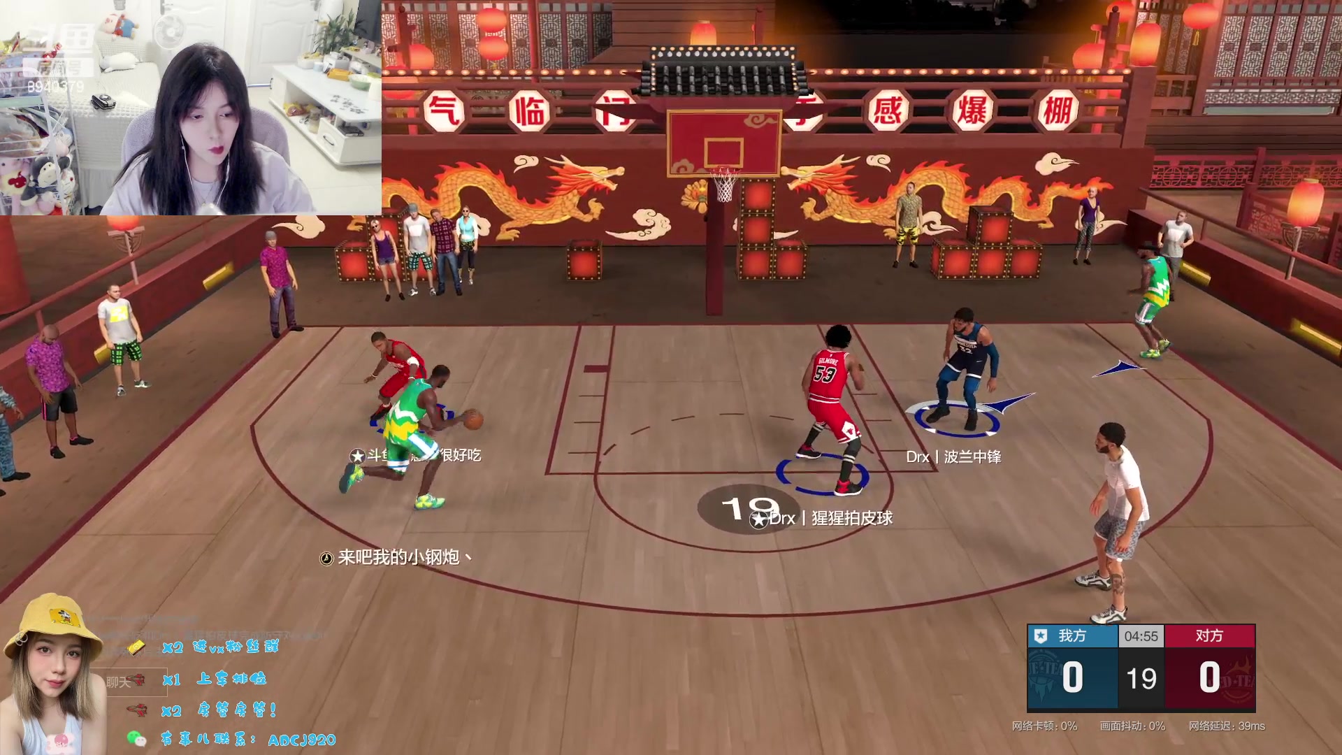 【2023-02-10 16点场】慧娴很好吃：守得云开见月明 8940379