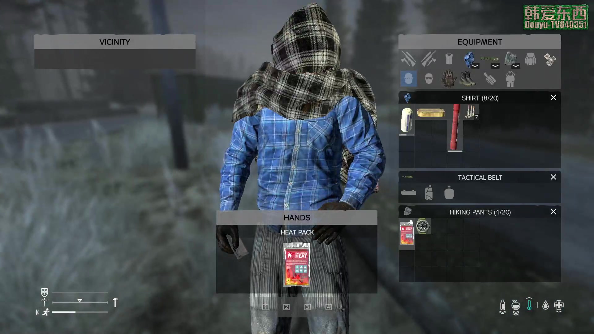 【2023-02-11 18点场】dayz韩爱东西：如果我不回答你问题 就是直播录像