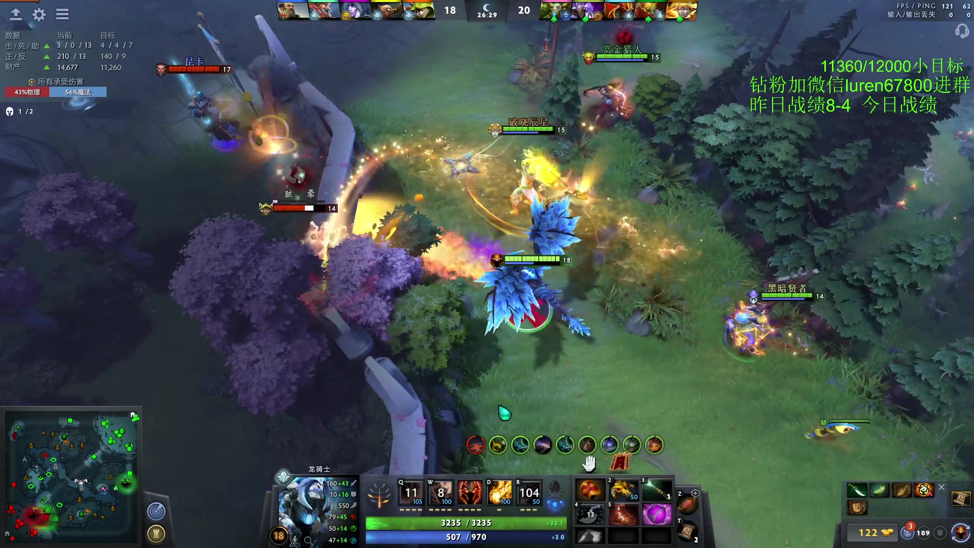 【2023-02-10 17点场】阳光男孩Aq：来到这个直播间你就是高手！