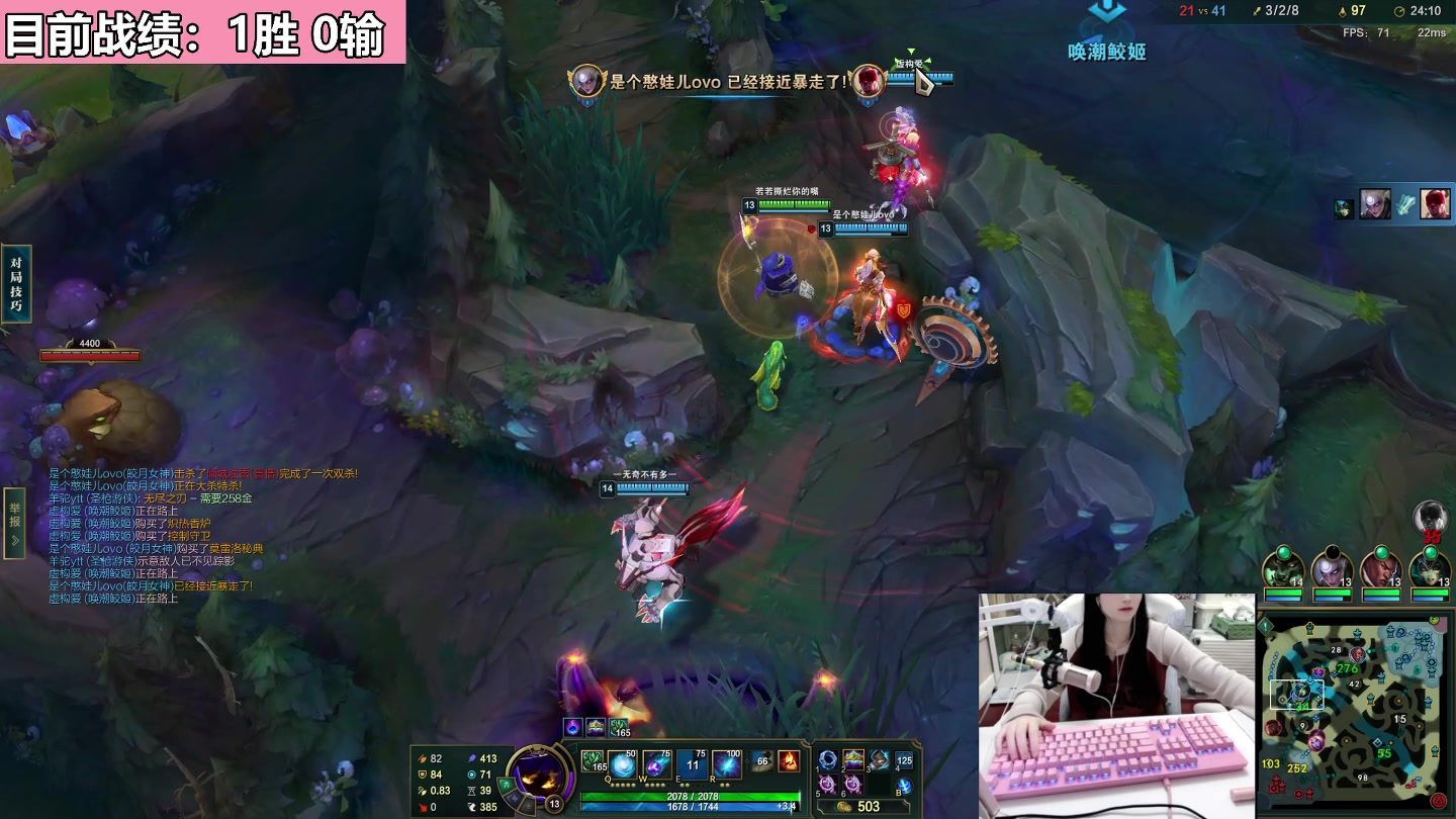 【2023-02-11 20点场】若若跑的贼快：灵活组排，一把都不输