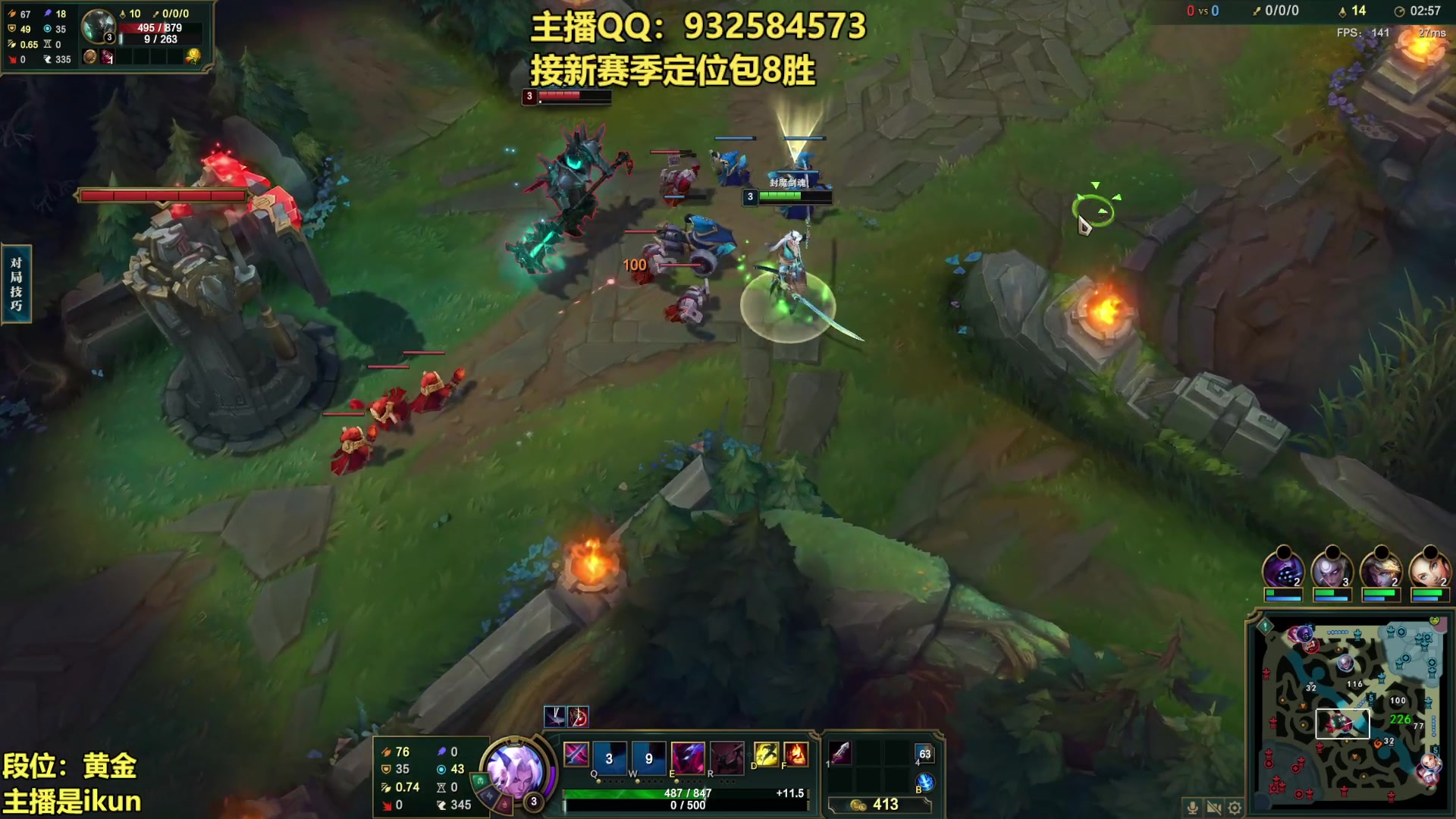 【2023-02-11 20点场】凉风亚索yasuo：亚索永恩天花板~