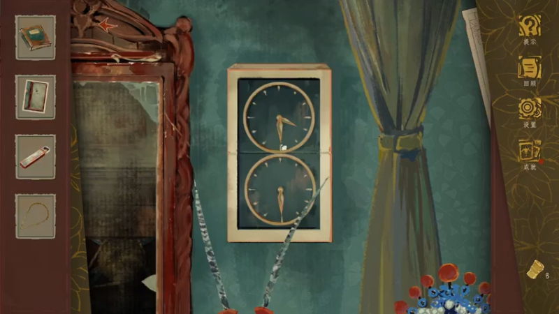 【2023-02-11 13点场】布鲁斯菲尔：来看看steam新品节有什么好玩的