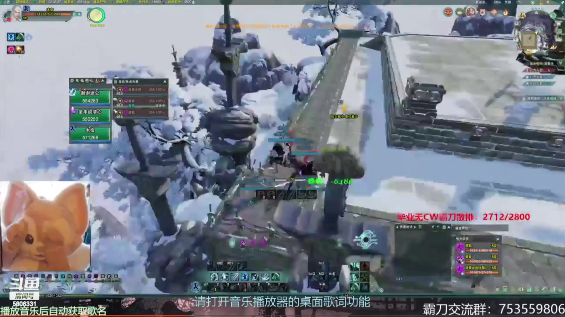 【2023-02-10 17点场】柳木宿：【柳木宿】剑霸鸽文艺复兴