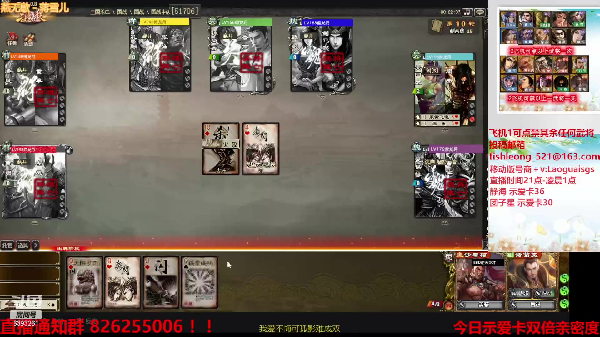 【2023-02-10 23点场】BBD逆天英才：春暖花开日 又逢少年时