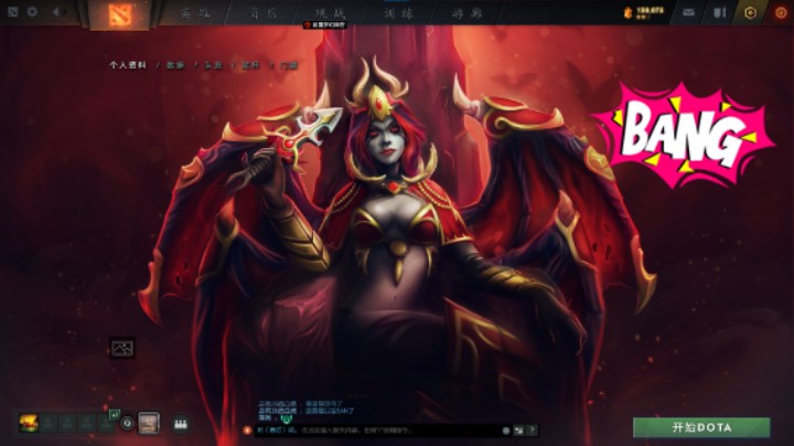 美滋滋DOTA2中单屠夫帕吉躺赢时刻