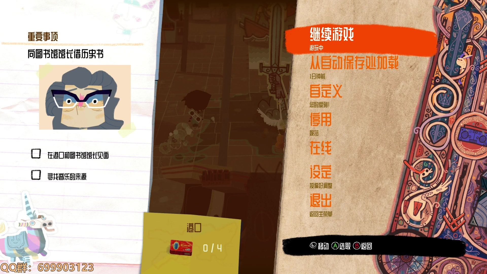 【2023-02-10 16点场】AllenCode：双人同屏 直接来吧