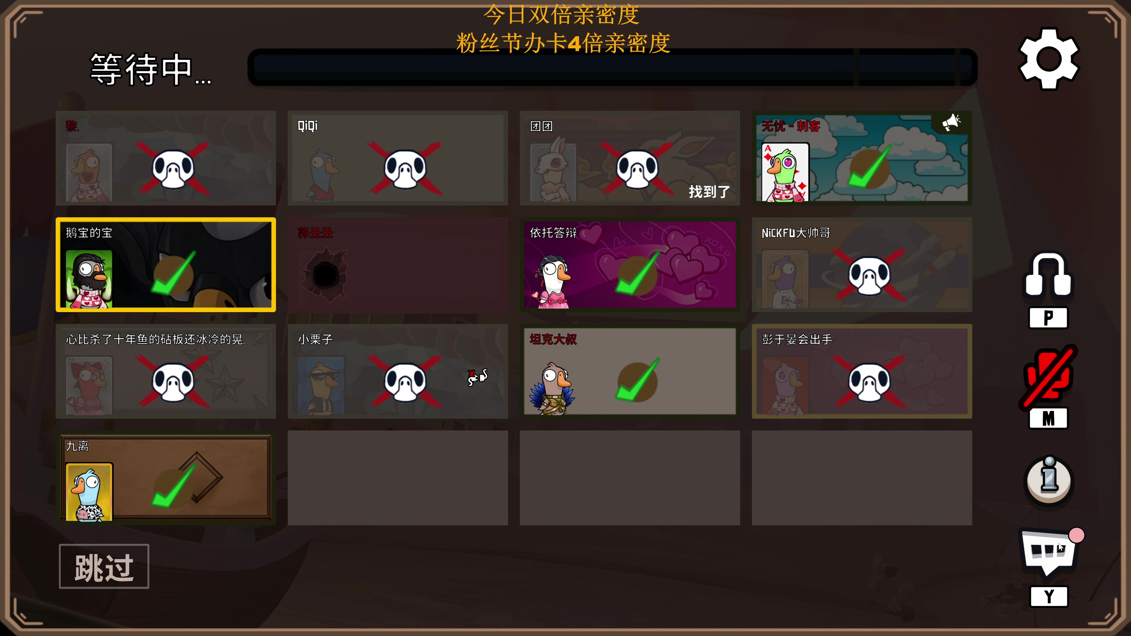 【2023-02-10 18点场】主播无忧丶：【无忧】一刀无忧只想出一刀