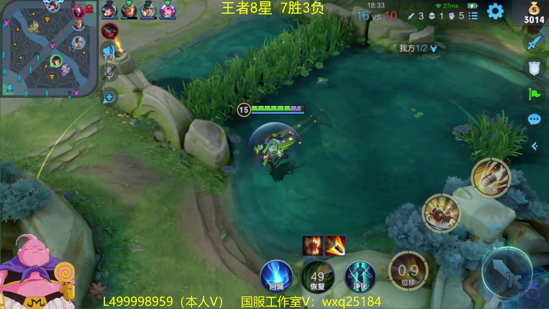 【2023-02-11 10点场】大魔王夏天天丶：版本T0射手从零单排高胜率上荣耀教学！