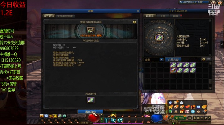 这波1张变3张然后全噶？？？