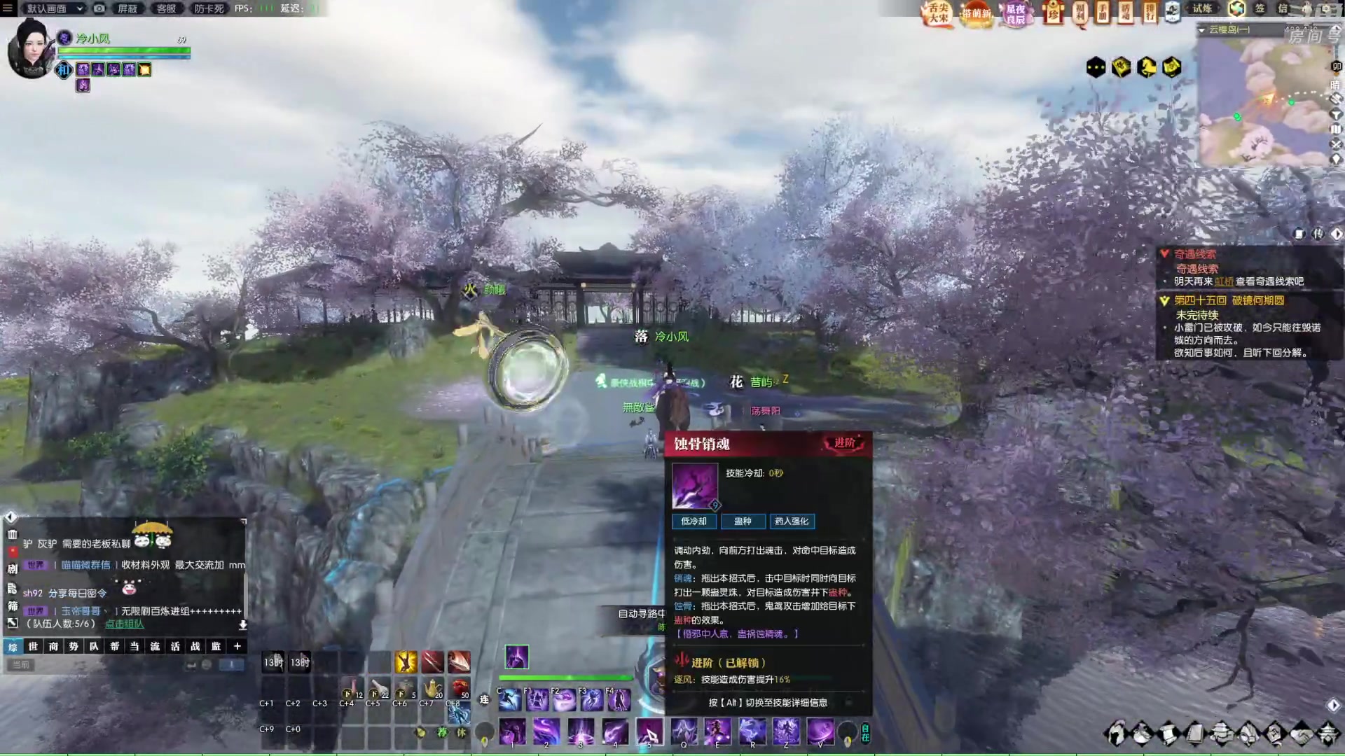 【2023-02-11 02点场】1K黄辉冯：黄辉冯：最好的生存游戏~