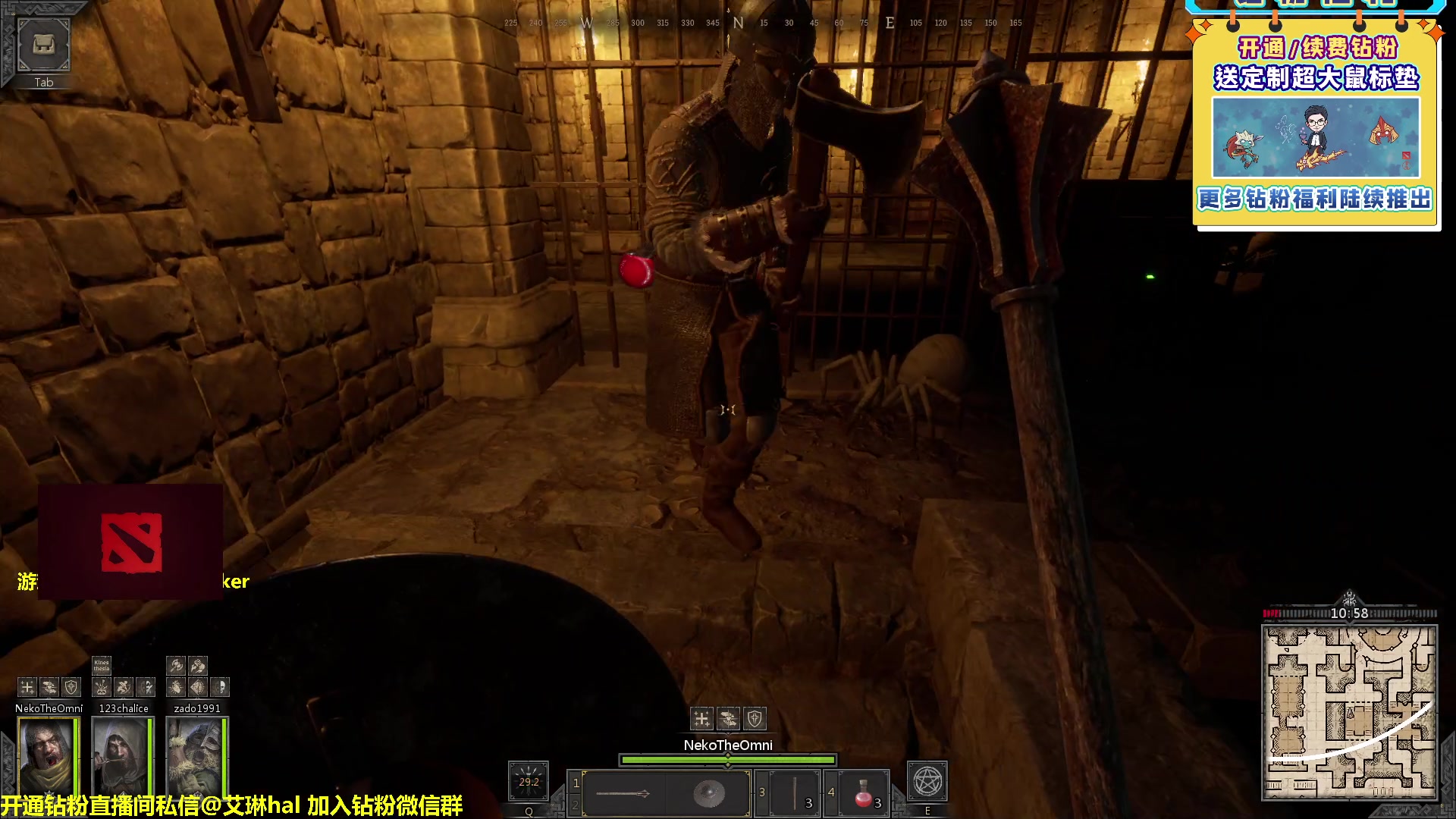 【2023-02-11 15点场】单车老师不迟到：单车】dark and darker