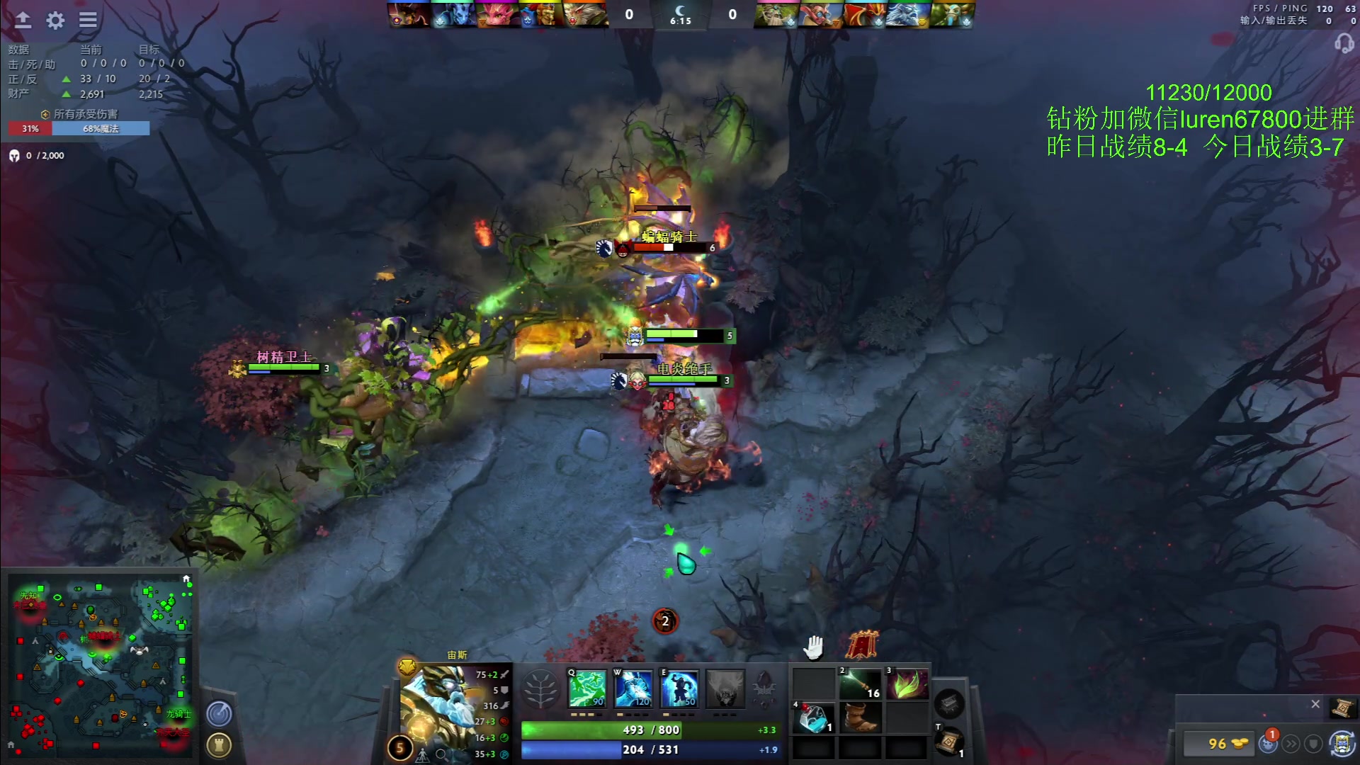 【2023-02-11 01点场】阳光男孩Aq：来到这个直播间你就是高手！