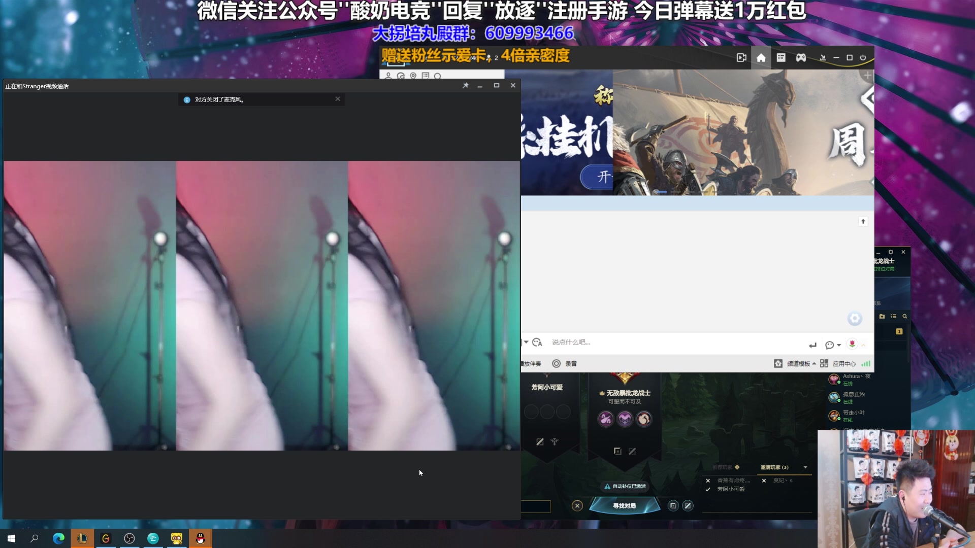 【2023-02-11 01点场】放逐大帝灬：诸位爷，里边请！