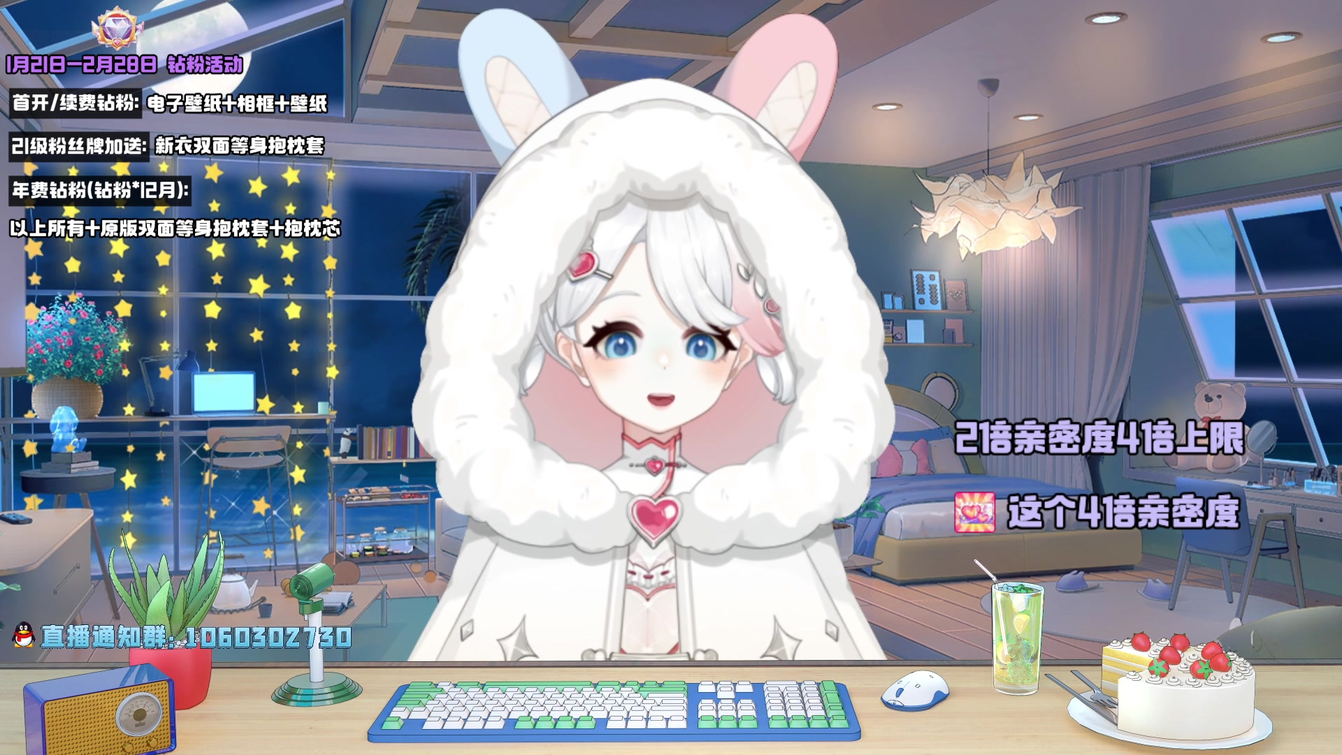 【2023-02-11 04点场】小盒子u：你好，进来一下。吃我一拳[上头女孩]