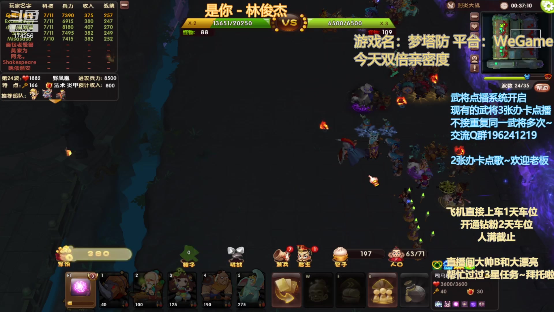 【2023-02-11 03点场】皮小乌：乌：出现吧~皮卡乌！