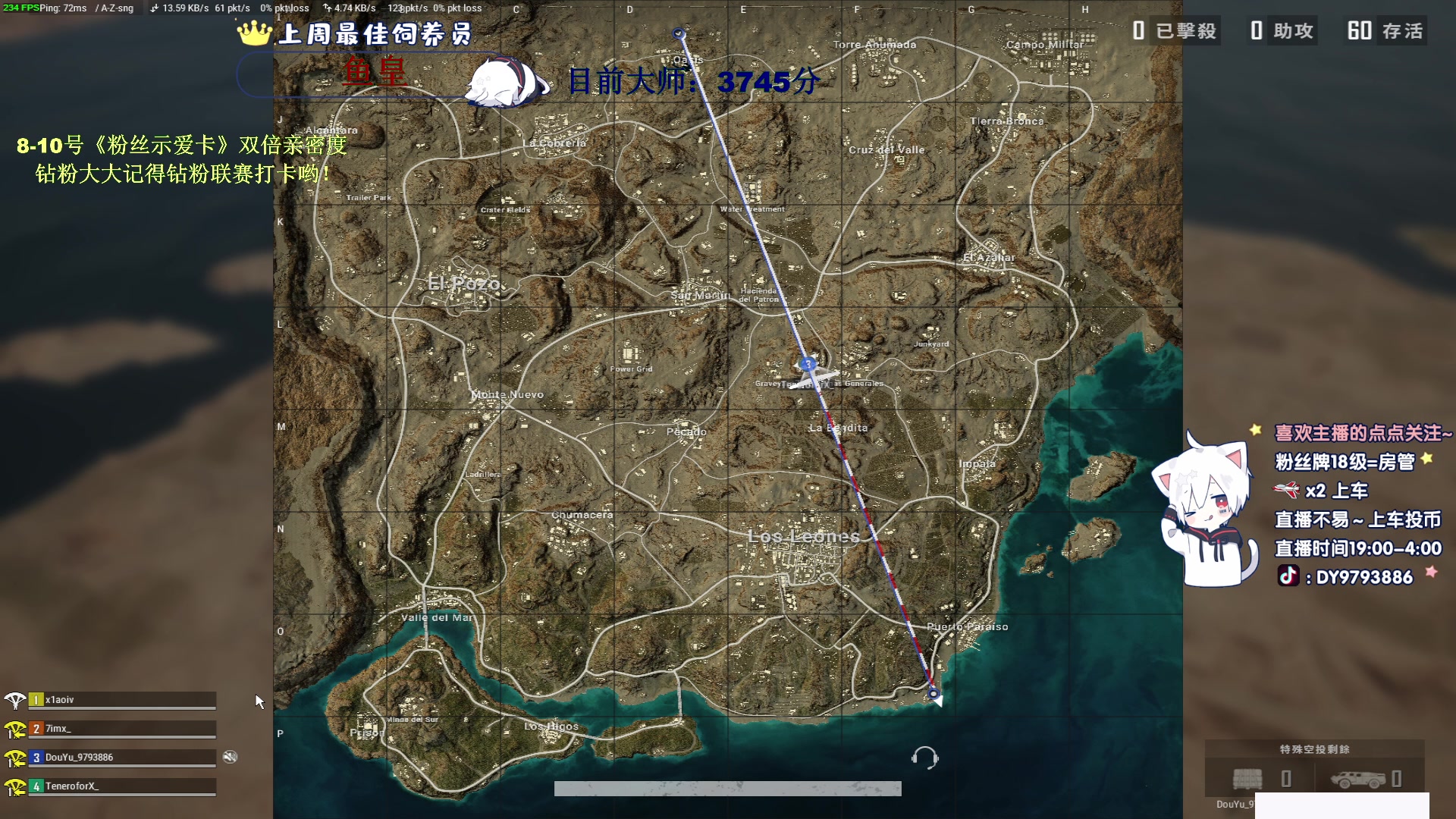 【2023-02-11 01点场】小徐813：【双倍】双倍亲密度 三倍上限yo~