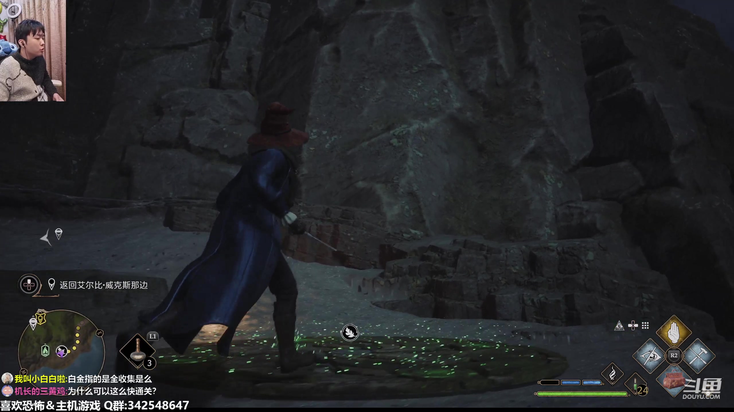 【2023-02-11 01点场】机长YG：【机长】极致操作黑魔法直播中！！