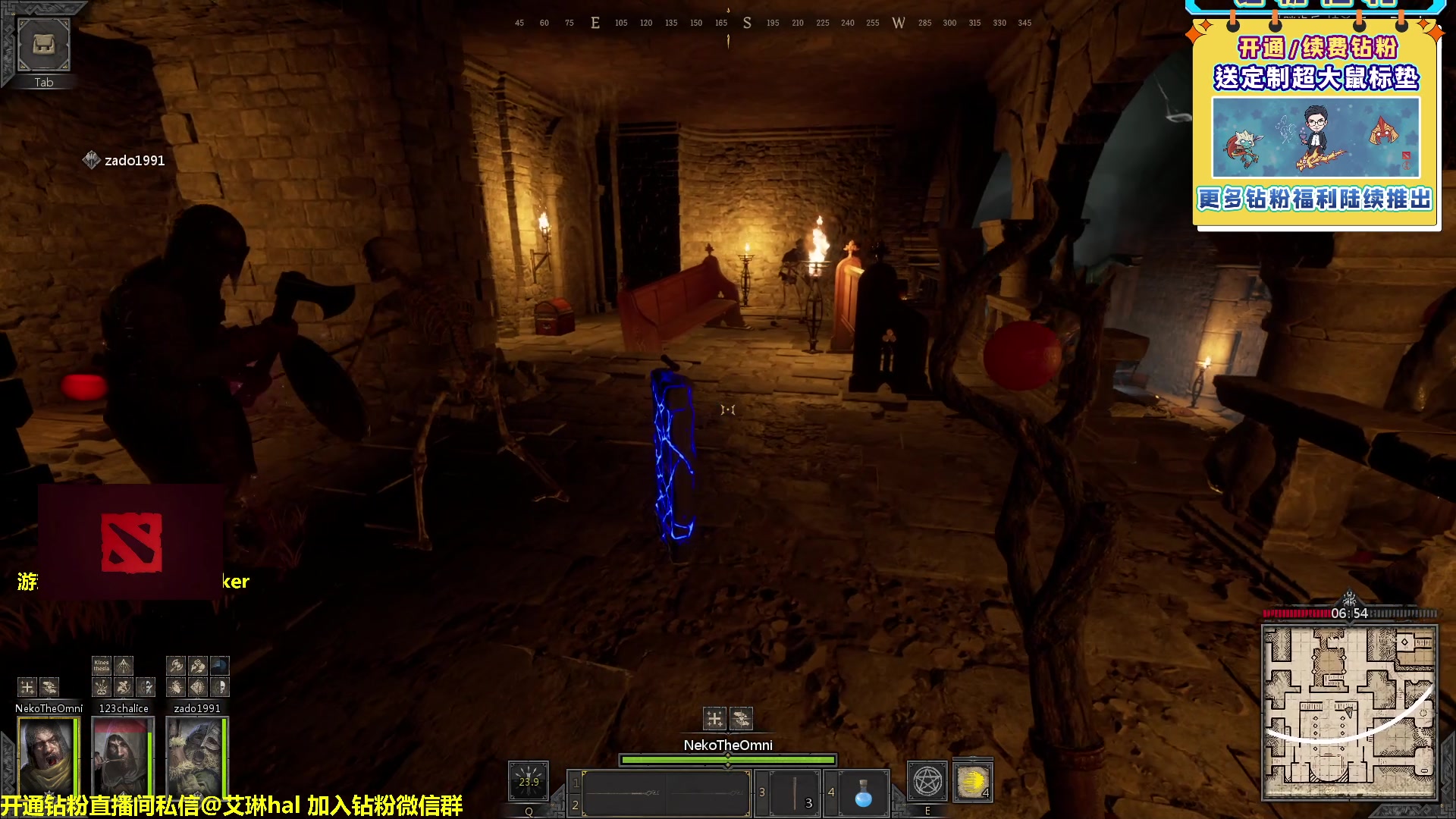 【2023-02-11 13点场】单车老师不迟到：单车】dark and darker