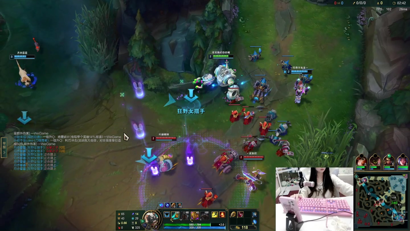 【2023-02-11 02点场】若若跑的贼快：和4个猛男灵活组排，一把都不输