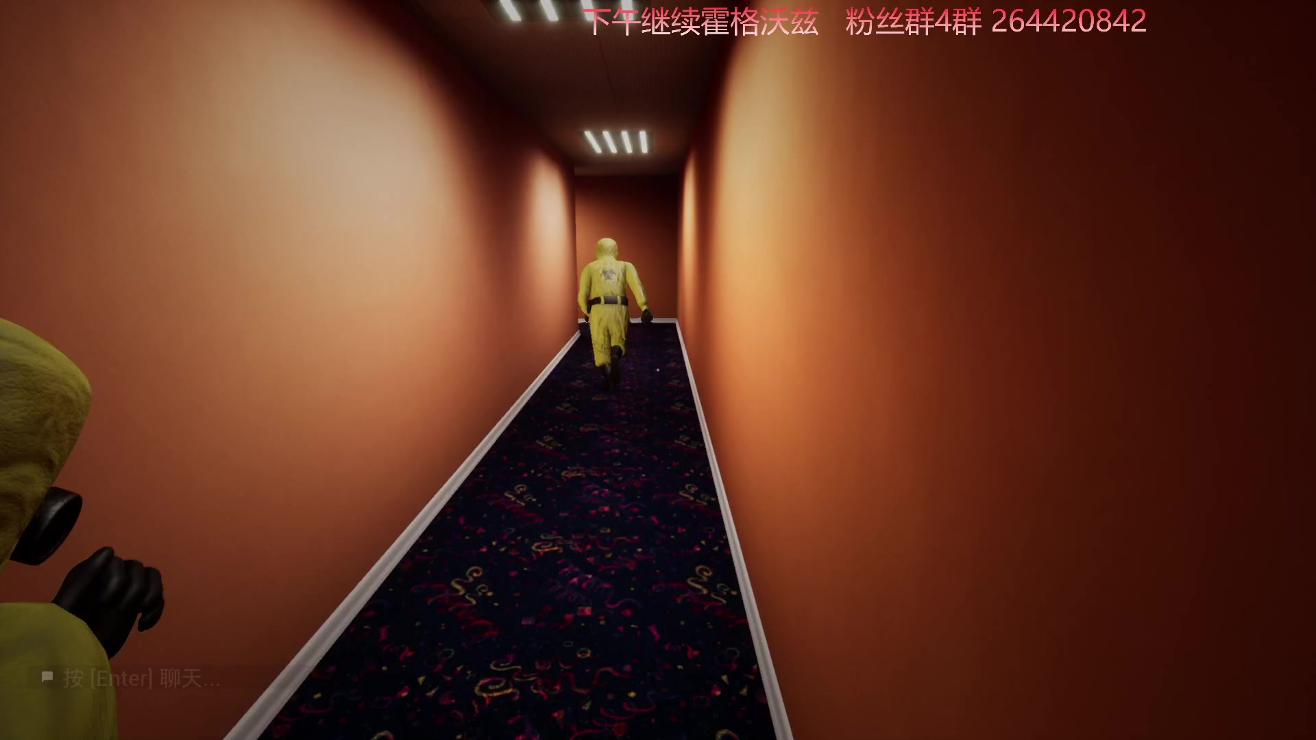 【2023-02-10 22点场】安神豆腐渣：玩一玩星穹铁道。