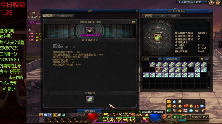 我以为双11是刚刚开始 然后就没然后了...