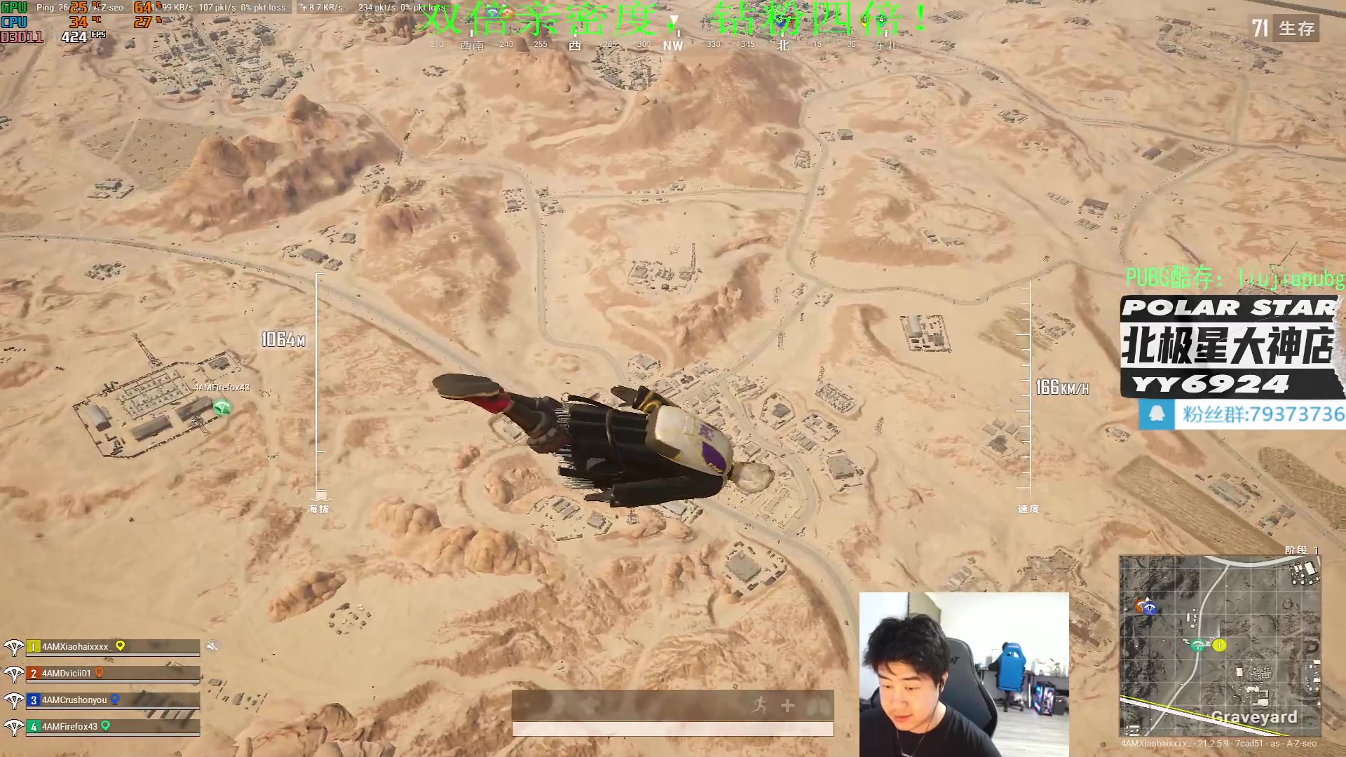 【2023-02-11 15点场】4AM小海xx丶：下午队内rank，晚上观看BOSS杯！