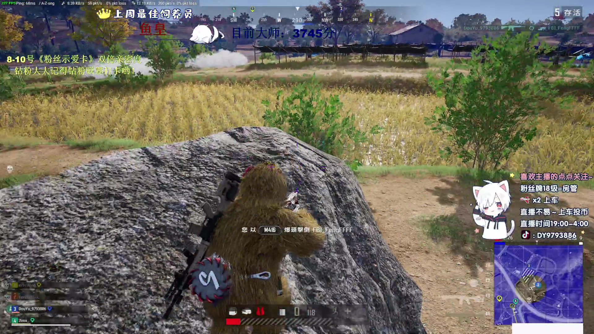 【2023-02-11 03点场】小徐813：【双倍】双倍亲密度 三倍上限yo~