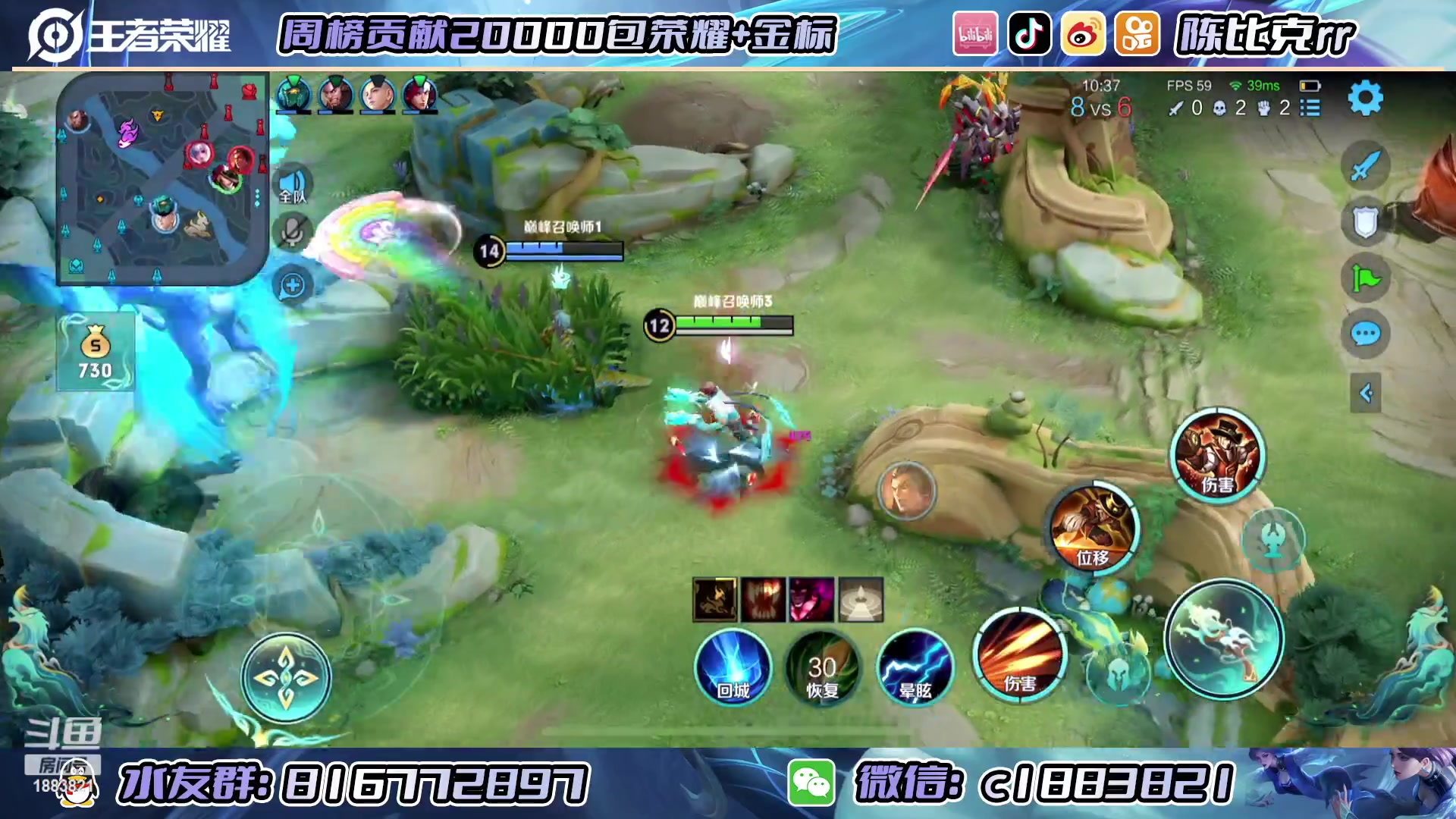 【2023-02-11 14点场】陈比克rr：按时吃饭，未来可期