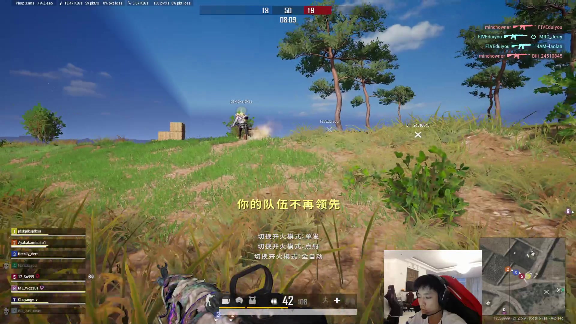 【2023-02-10 17点场】17素酒：6点BOSS杯（双倍亲密度）