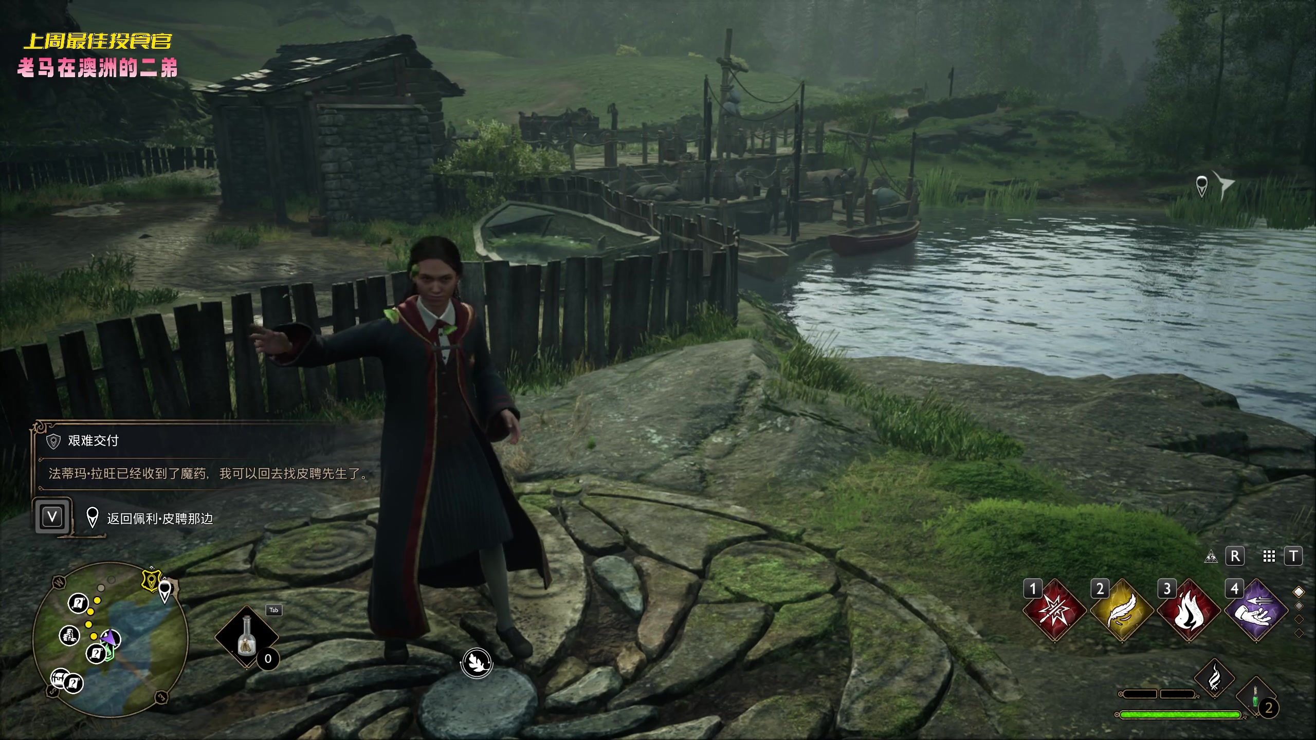 【2023-02-10 19点场】一颗小a桃：【小奶团】桃灵儿变强的第221天