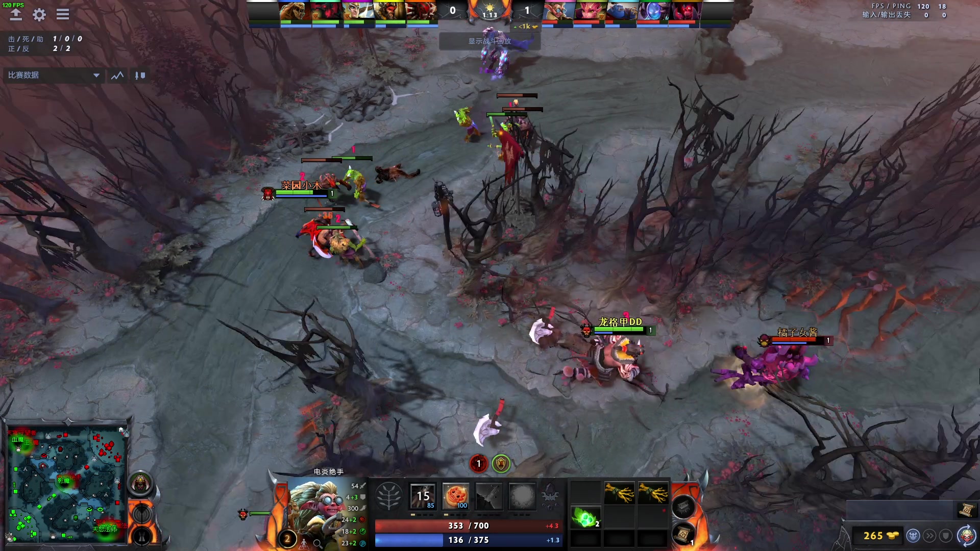 【2023-02-10 20点场】三酒OuO：看吧哥们，学吧哥们。