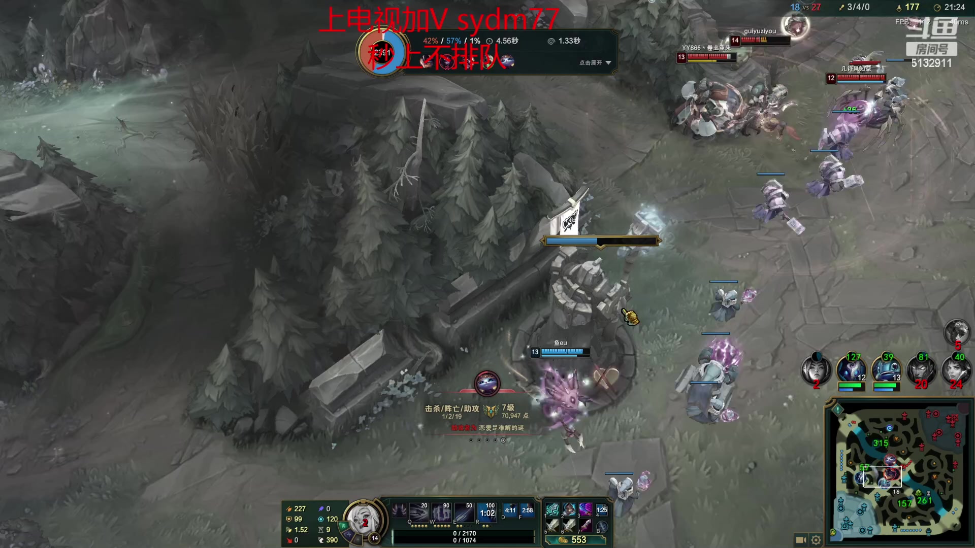 【2023-02-11 00点场】岁月刀妹：斗鱼第一刀妹 全方面教学