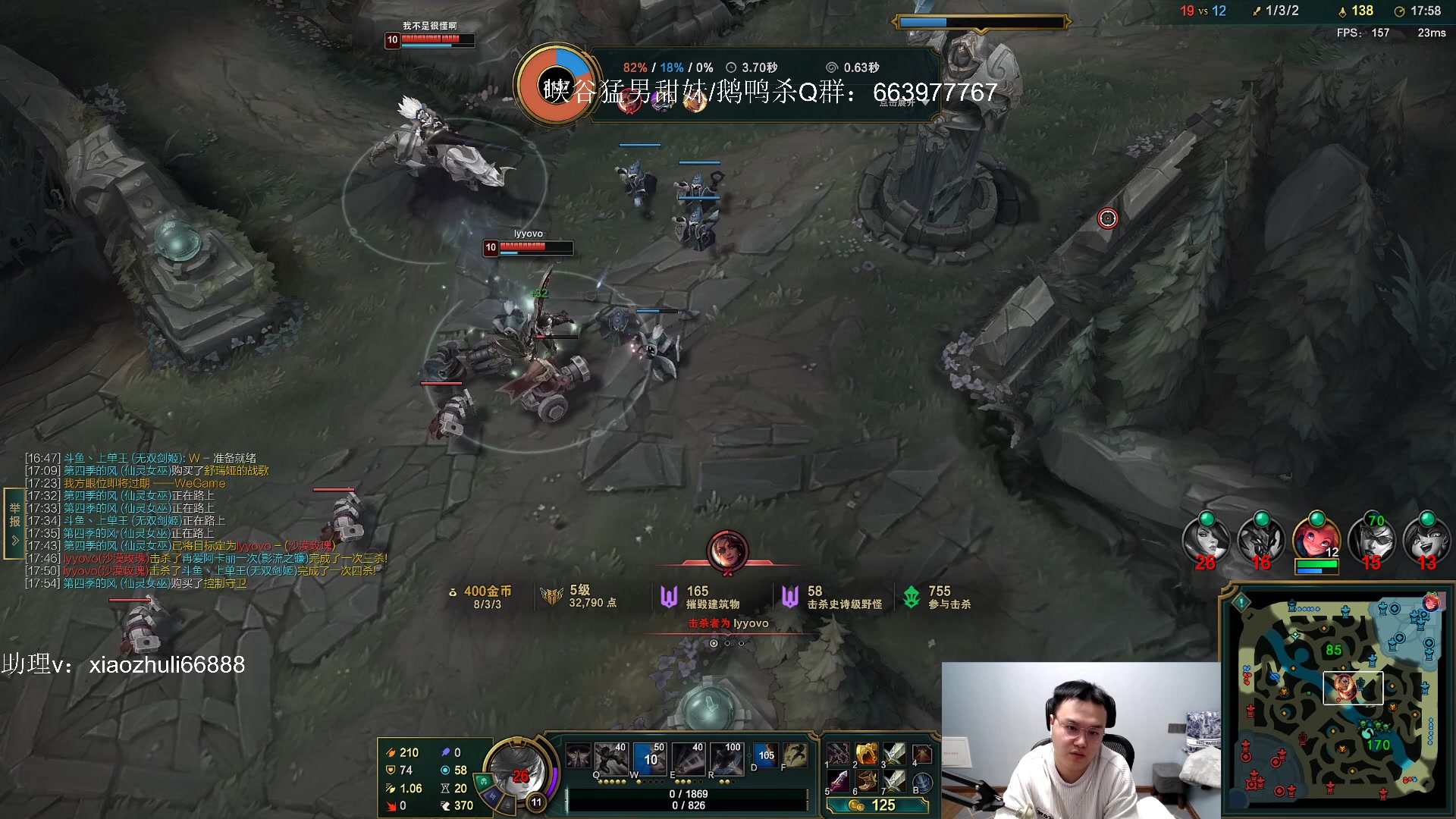 【2023-02-11 03点场】jjking剑姬：重回巅峰，即将王者！