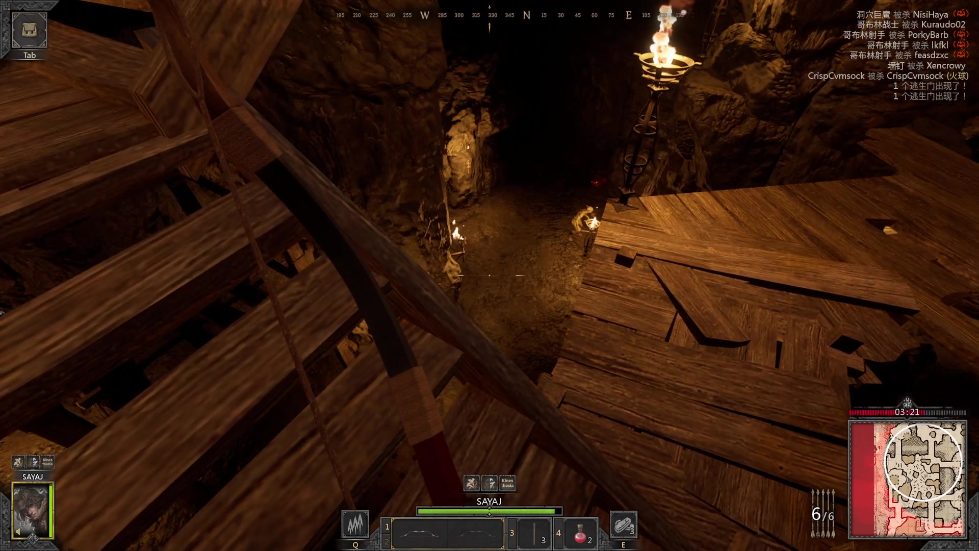 【2023-02-10 14点场】SAYA丶J：地下城铁血游侠