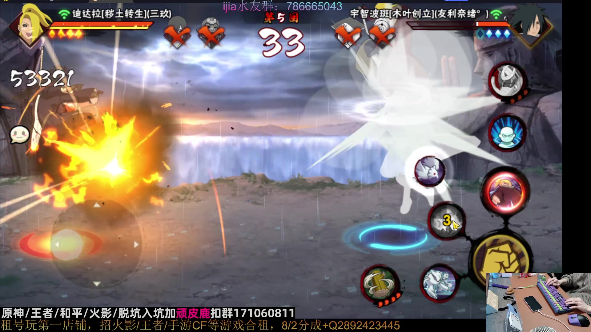 【2023-02-11 21点场】VanGogh浪子：浪子：二月好