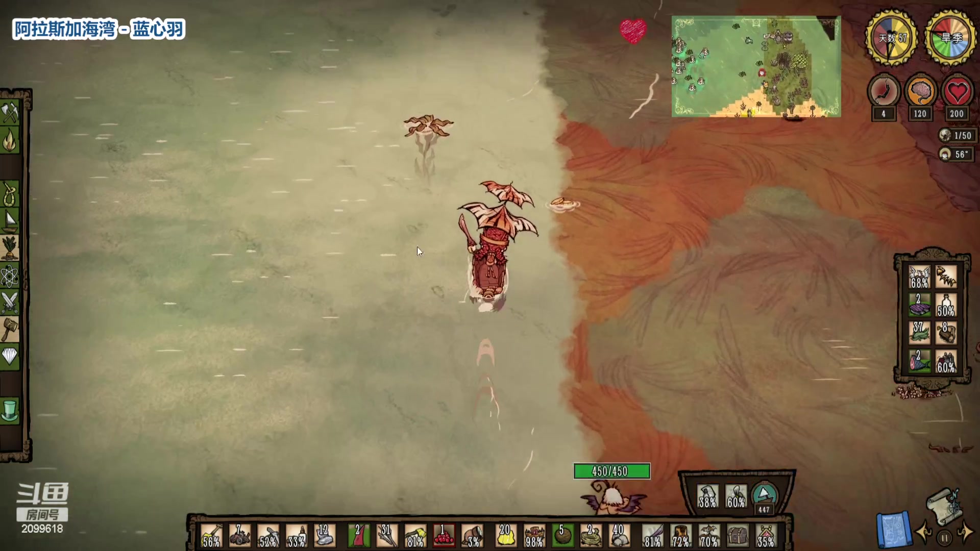 【2023-02-11 04点场】阿邦就是小苞米：大海阿全是浪~~~