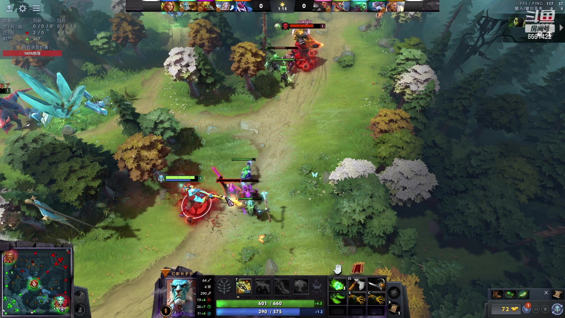 【2023-02-10 22点场】小红豆阿：双倍亲密度，最近搞搞刀塔！！