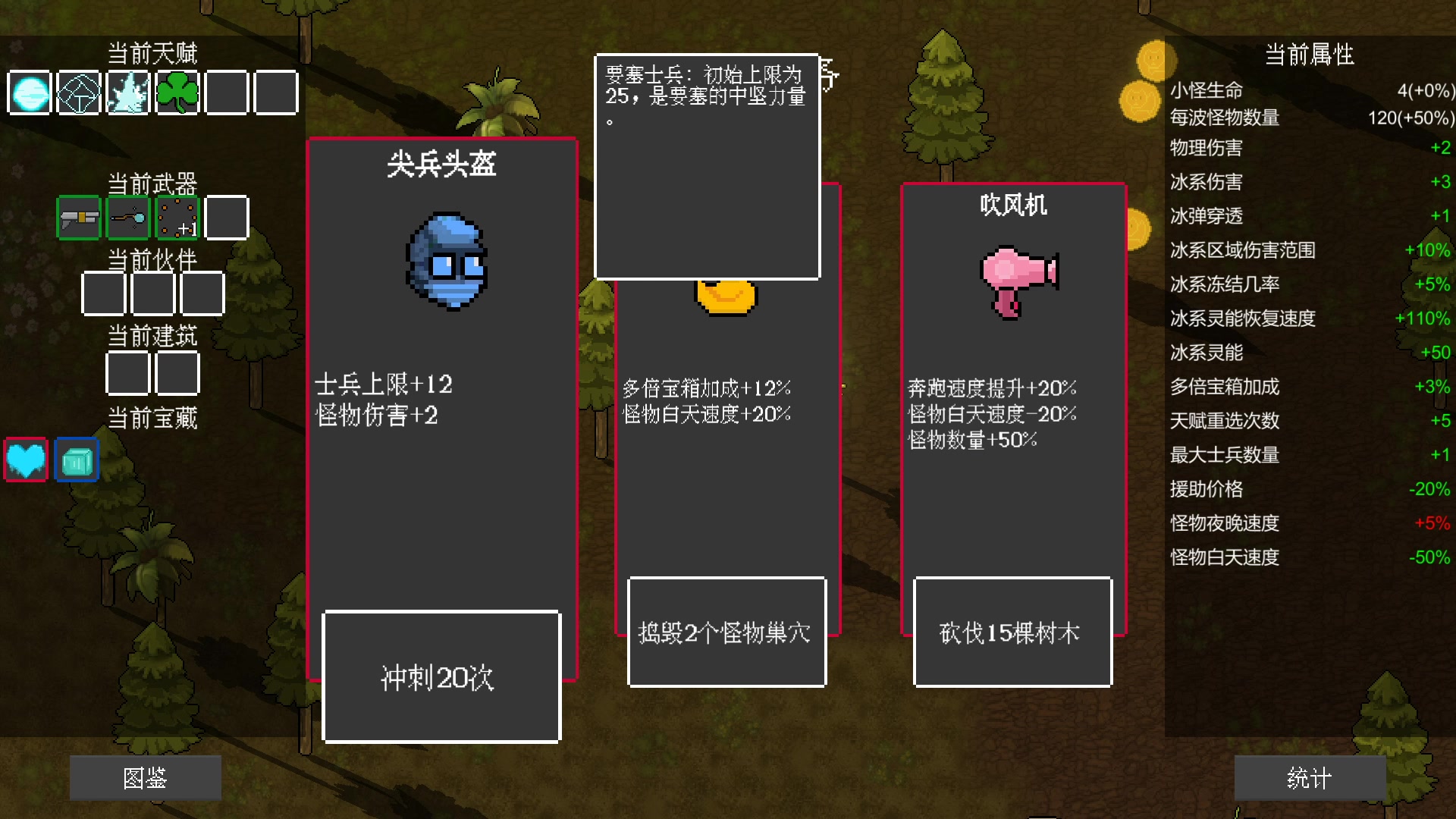 【2023-02-05 12点场】羊驼不知怎么咩：【羊驼】总有好游戏