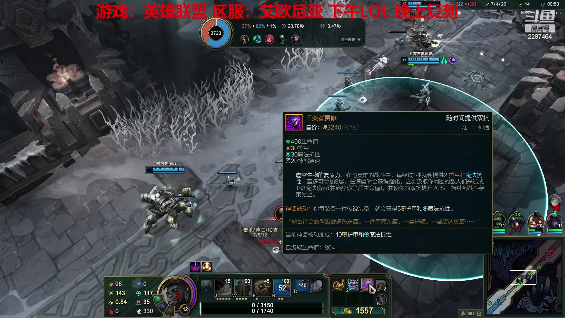 【2023-02-10 13点场】淼小晟：情人节精灵来辣