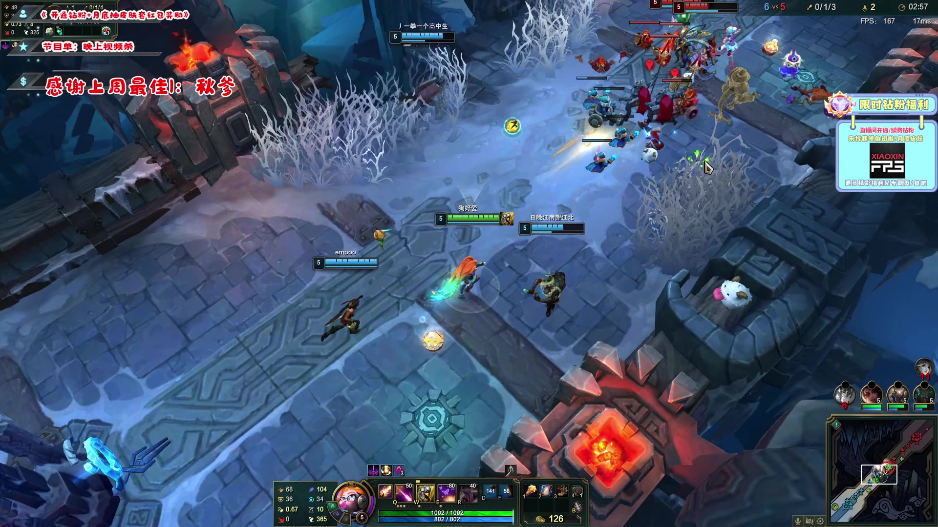 【2023-02-11 05点场】imxiaoxin：【✘-✘】送一鱼翅咖粉丝牌！