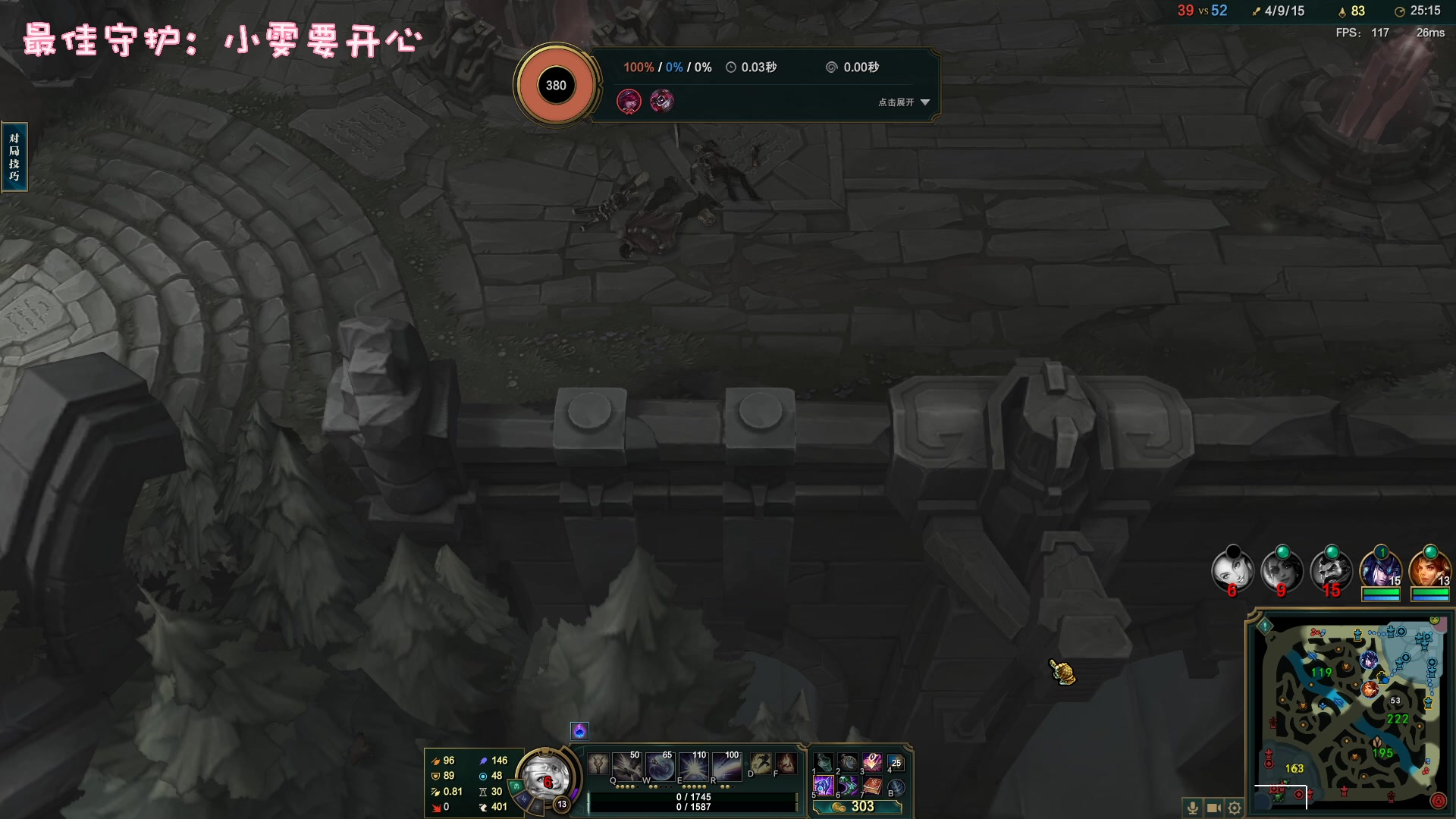 【2023-02-09 02点场】一只猛龙丶：《玩不了一点》