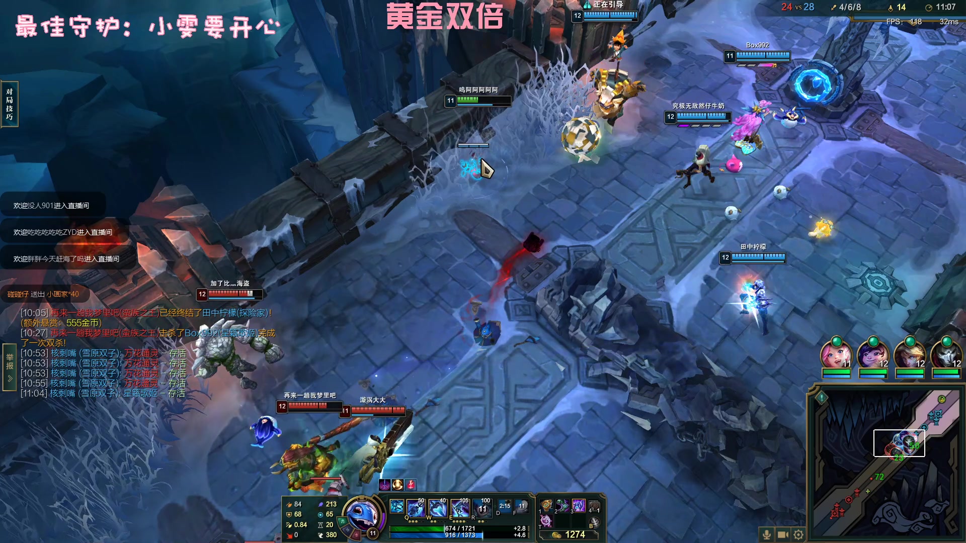 【2023-02-11 01点场】一只猛龙丶：《黄金双倍》有趣的女人