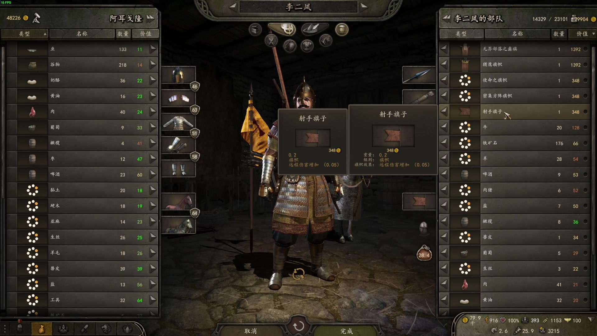 【2023-02-10 21点场】左蛋奴右一库：【骑砍2】重铸汉唐盛世，我辈义不容辞