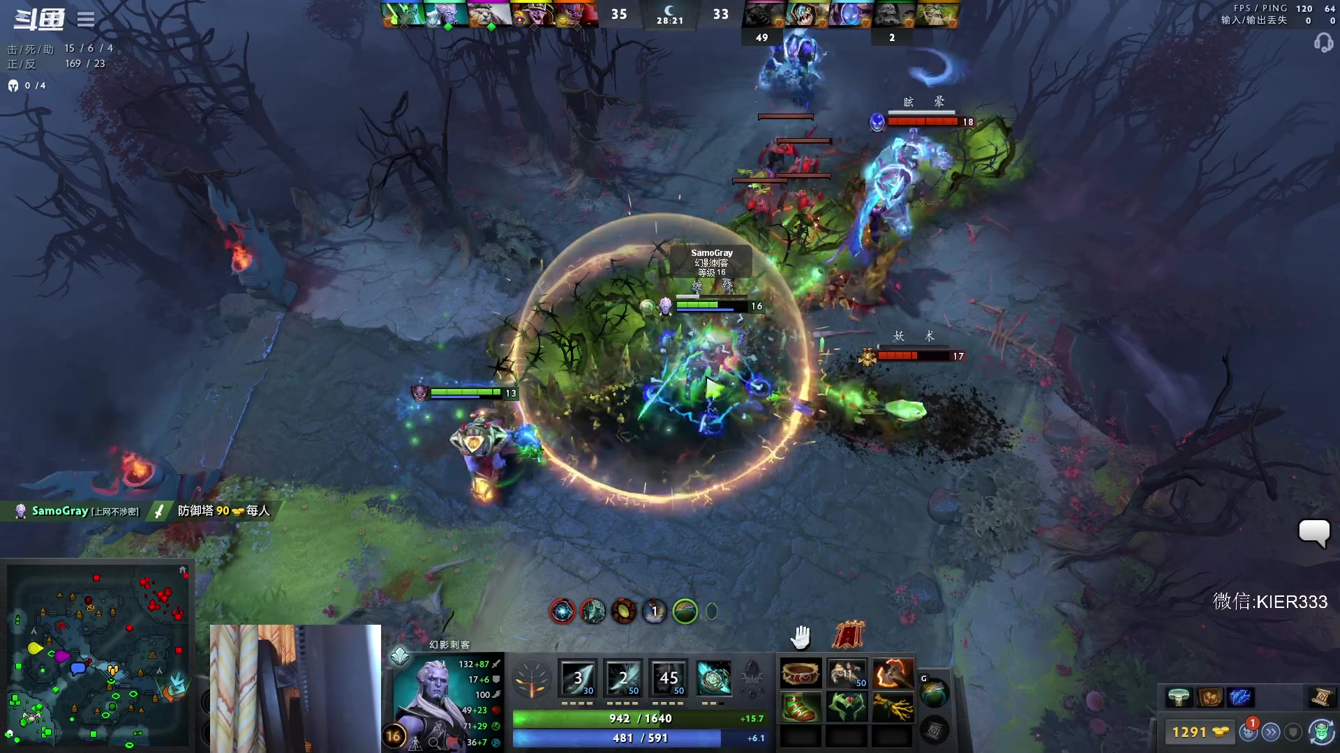 【2023-02-11 05点场】叶子长青K：长青派火猫 刻在肌肉里的操作