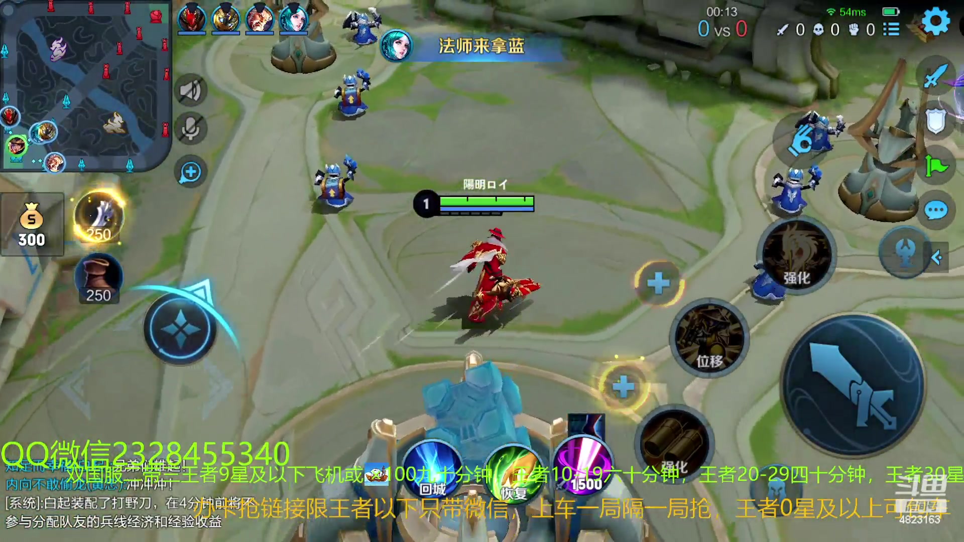 【2023-02-11 00点场】FBF丶飞总：国1鬼国服猴二带三办卡上车