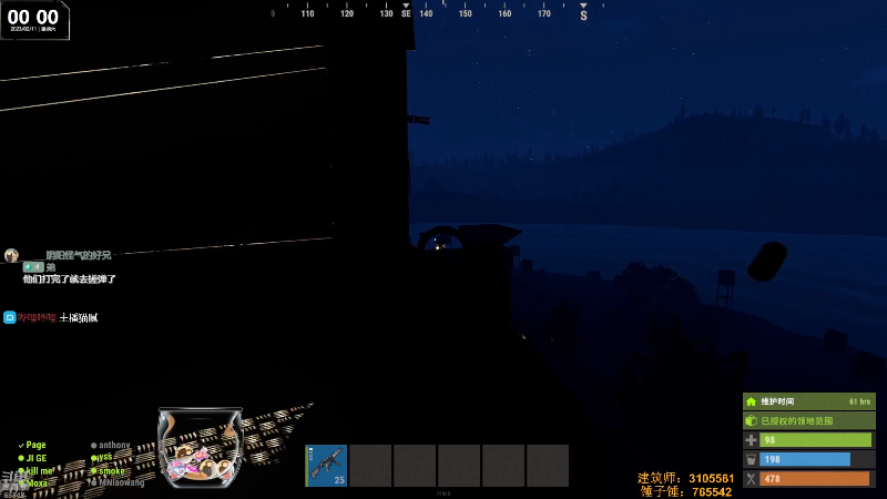 【热门游戏】Happy丨猫腻的精彩时刻 20230211 00点场