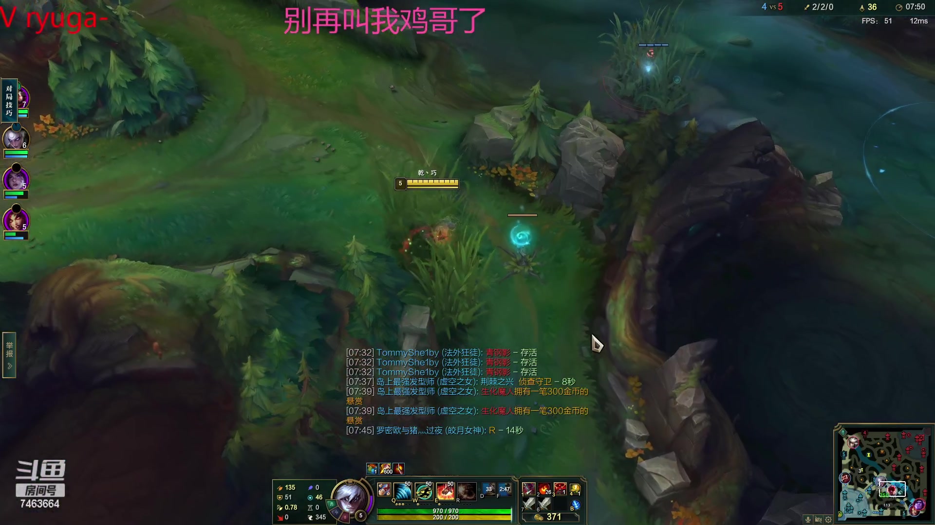 【2023-02-10 21点场】内涵段子丶影子c：艾克凯隐男刀打野教学 学会三天上钻