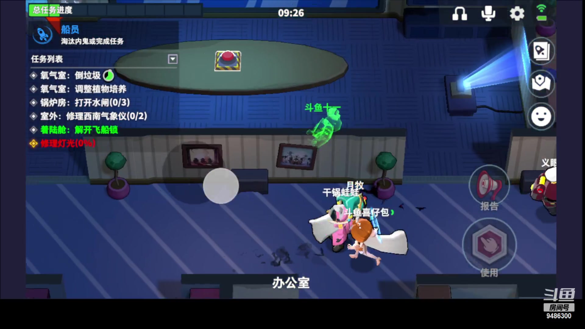 【2023-2-8 21点场】文明重启十一:国服船员等你来刀