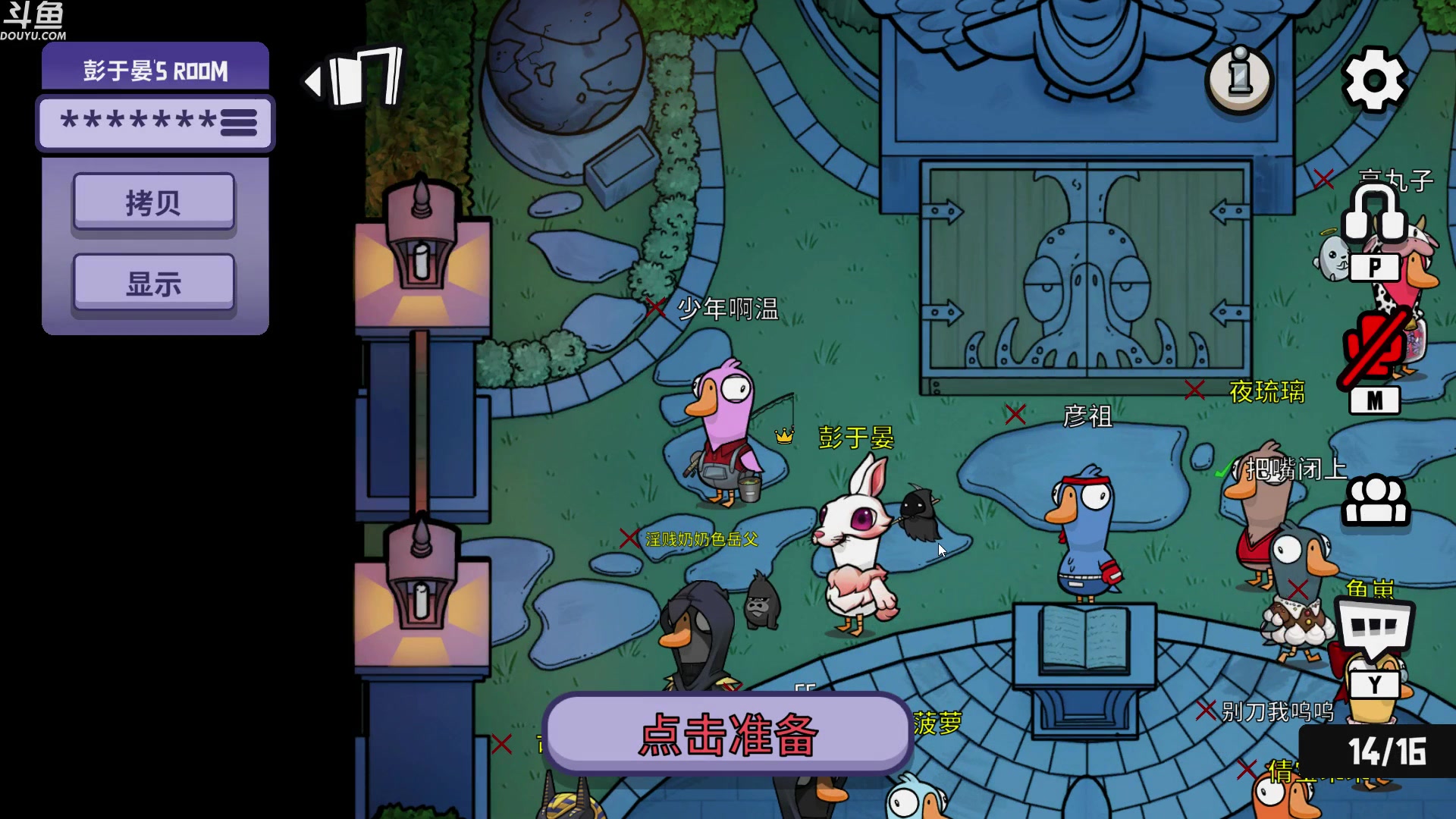 【2023-02-11 05点场】wenshen589：哪有这么容易倒下！